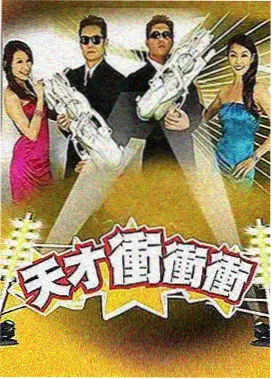 免费看大片a 声动人心